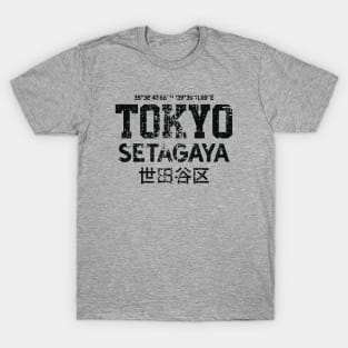 Tokyo Setagaya T-Shirt